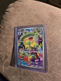 Pokemon Card