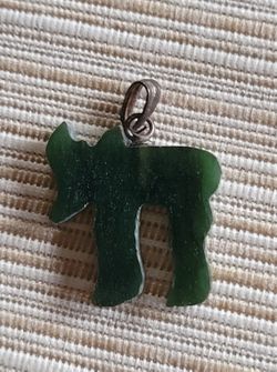 Vintage Jade Pendant