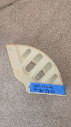 XR650R rear disk brake guard vented