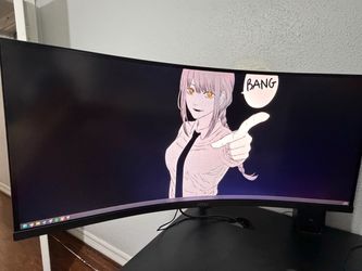 MSI MAG 345CQR 34”