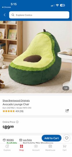 Avocado lounge from Costco
