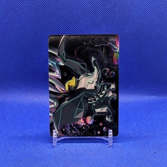 Dumbo Disney 100 Collectible Trading Card