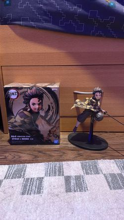 Banpresto Demon Slayer: Kimetsu no Yaiba Vibration Stars - Tanjiro Kamado (Sepia Color Version) prize figure