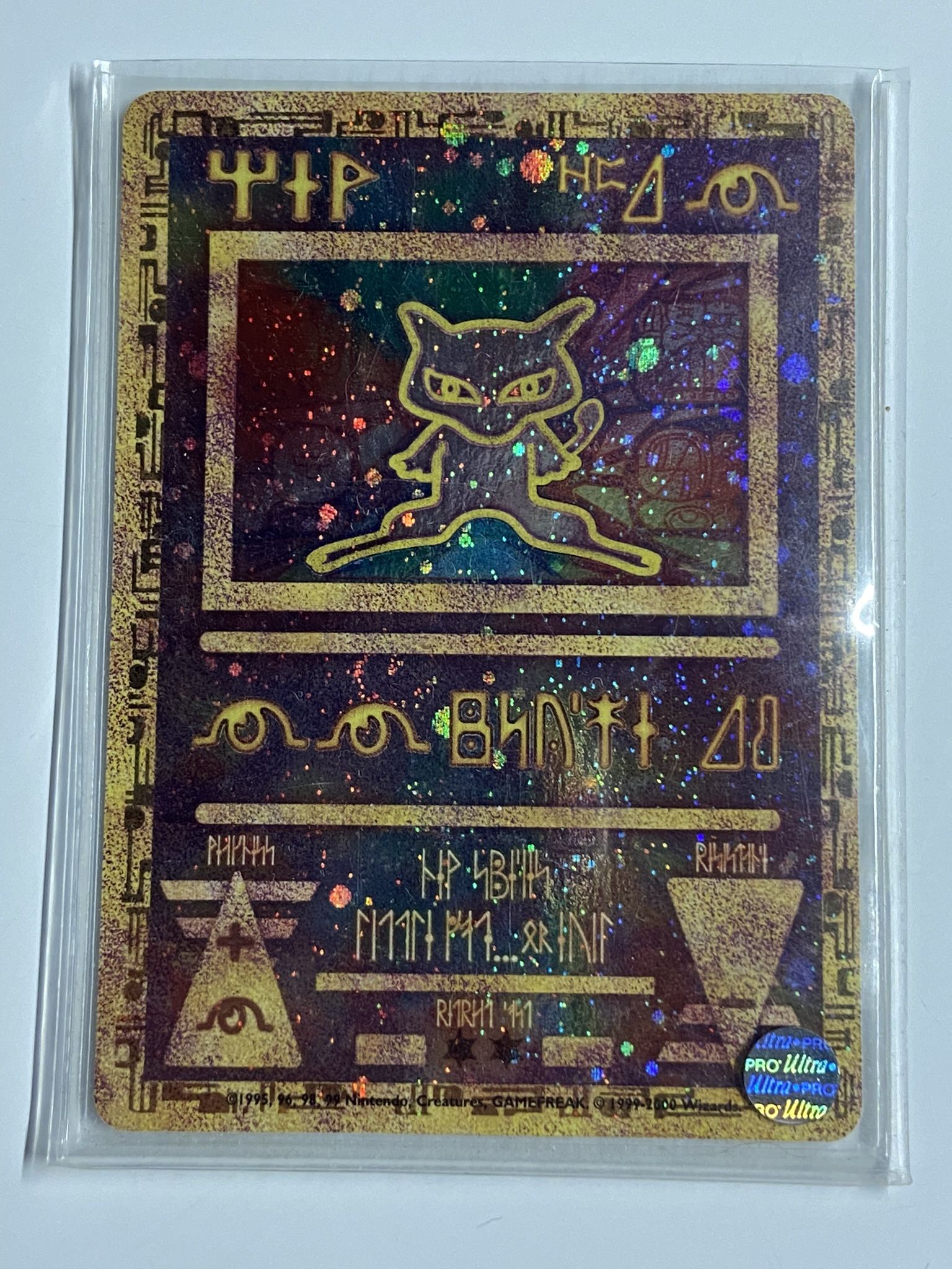 Pokémon TCG Mew Holo