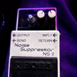Pedal