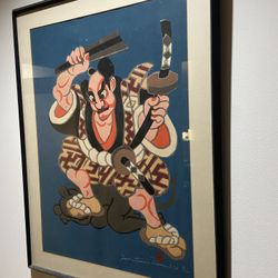 Vintage Japanese wall art framed antique display painting antique from Japan  Samari 