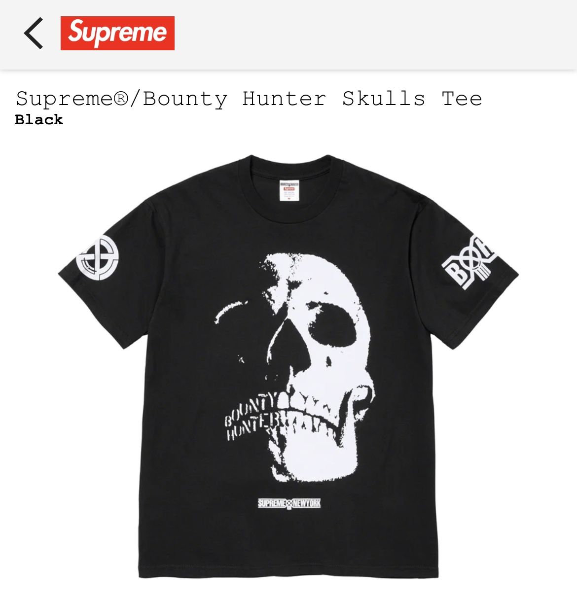 Supreme skull cheap tee