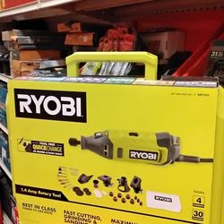 RYOBI 1.4 AMP ROTARY TOOL 