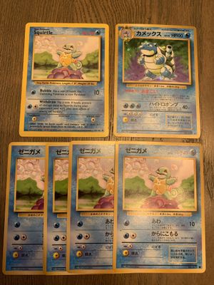 New And Used Pokemon For Sale In Fort Lauderdale Fl Offerup