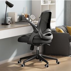 Hbada Office chair