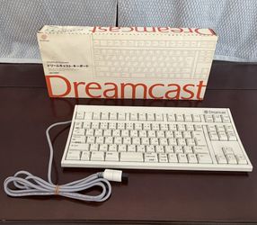 Sega Dreamcast HKT-7600 Keyboard Japanese Version
