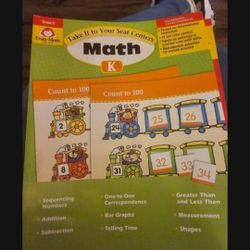 NEW- Take It to Your Seat Math Centers- Grade K