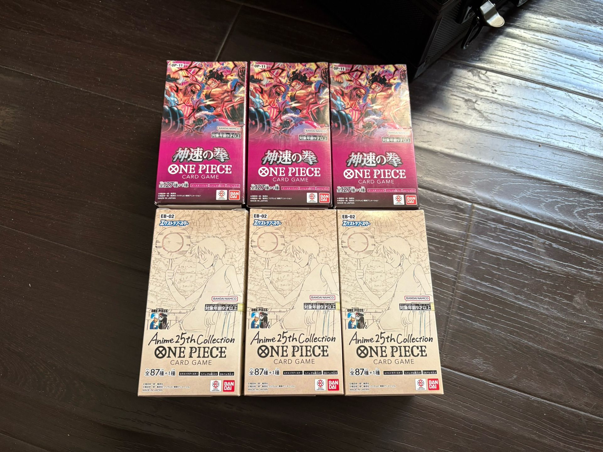 Japanese Original Sealed One piece Memorial Collection Anime 25th Extra Booster Box