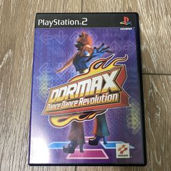 DDRMAX Dance Dance Revolution 