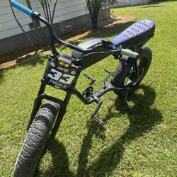 Super 73 S2