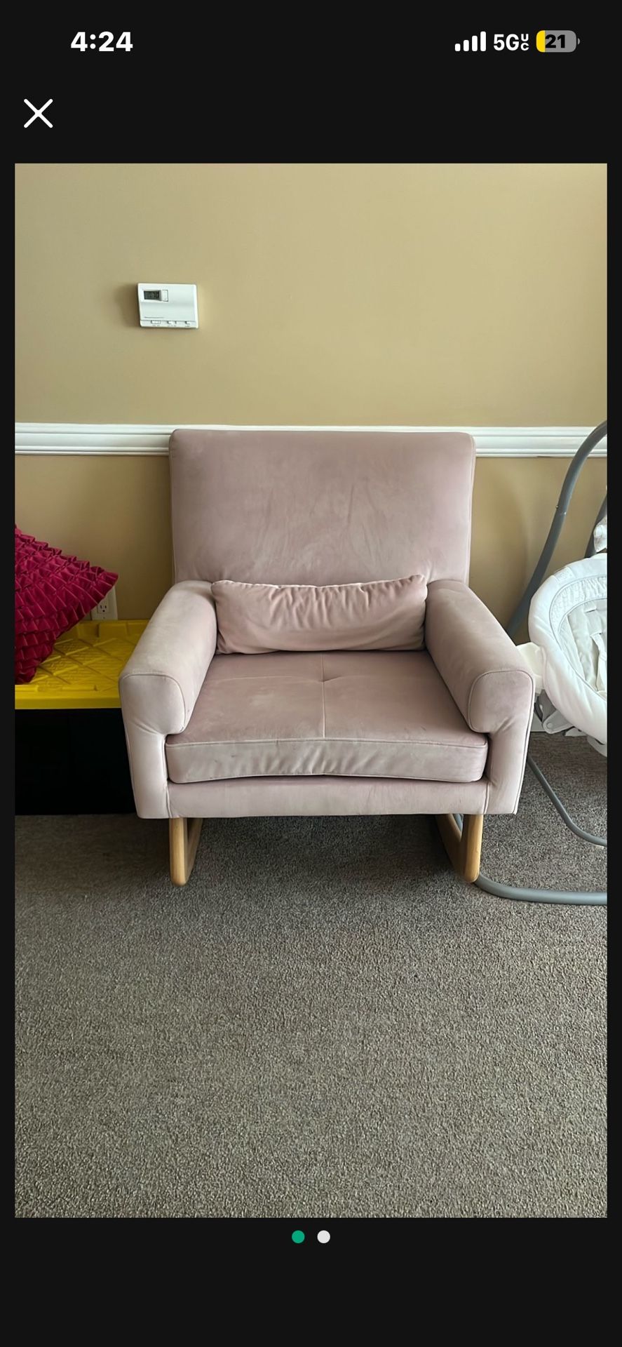 Rocking Chair