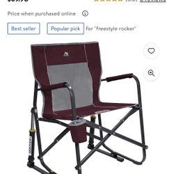 Rocker Adult Chair