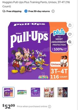 Pull ups 3t- 4t