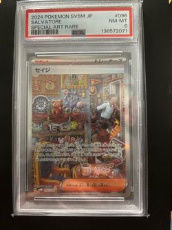 PSA 8 Salvatore SAR Pokemon JPN