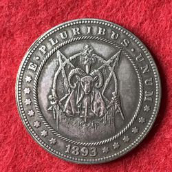 Large Illuminati Coin. First $20 Offer Automatically Accepted. Shipped Same Day