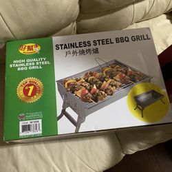 BBQ GRILL