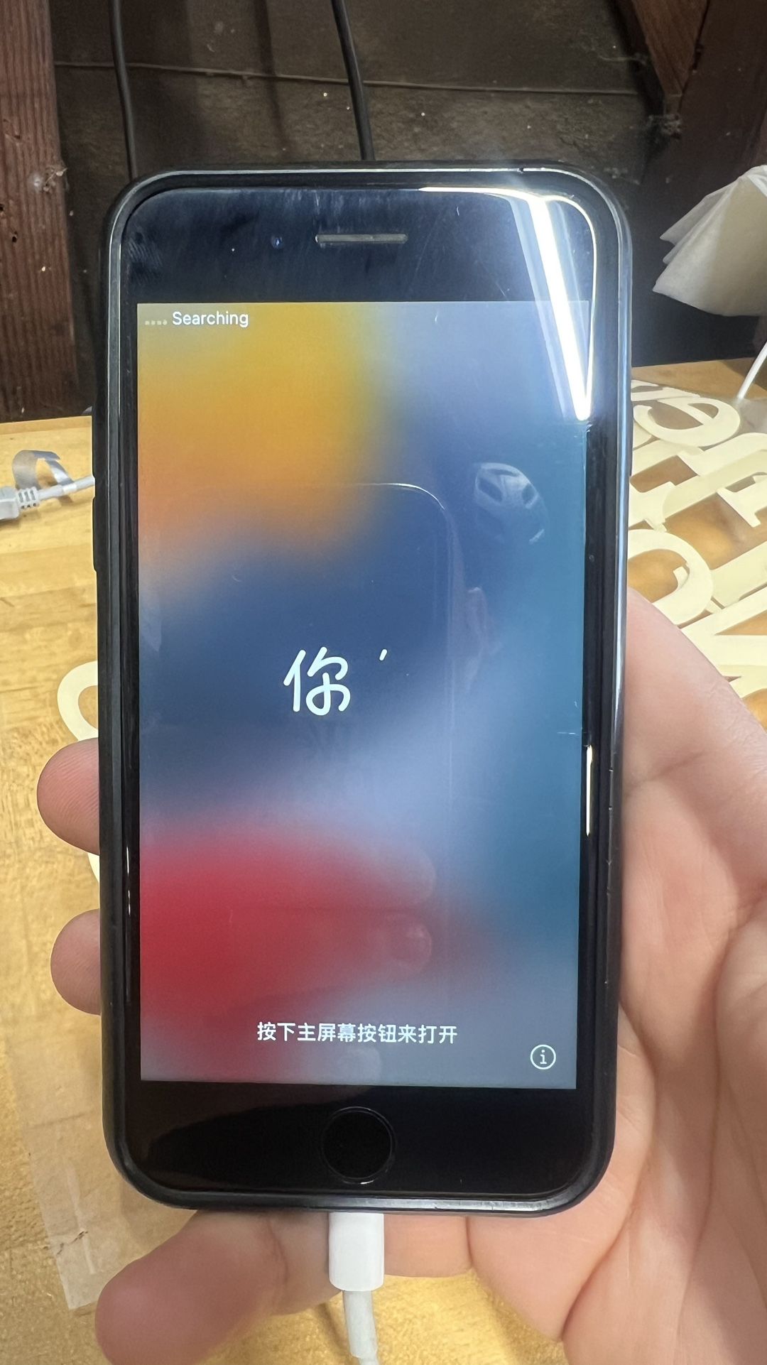 iPhone 8 Lightly Used No Issues 