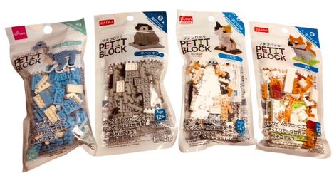 Lot of 4 Daiso Petit Block Mini Building Block Sets x4