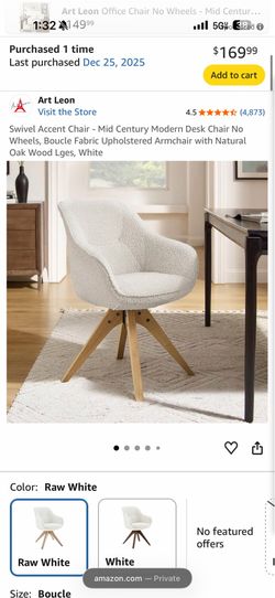 Modern Boucle Swivel Desk/Accent Chair