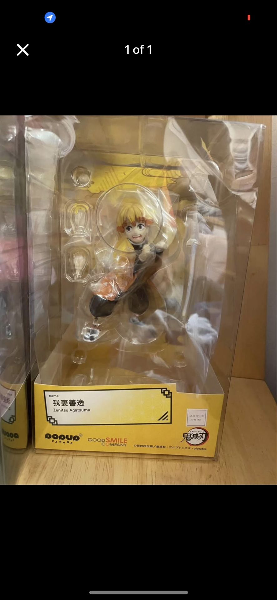 Anime Figure New Zenitsu Demon Slayer Pop Up Parade