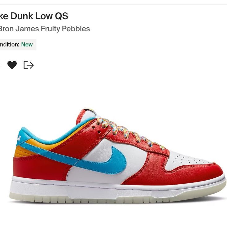 Nike Dunk Low Qs Fruity Pebbles Size 12