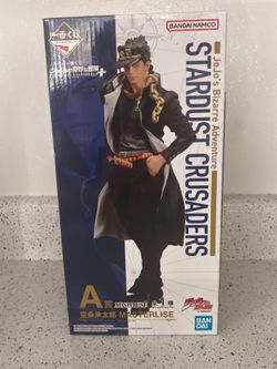 NEW UNOPENED BOX Bandai Ichiban Kuji JoJo Stardust Crusaders Jotaro Figure