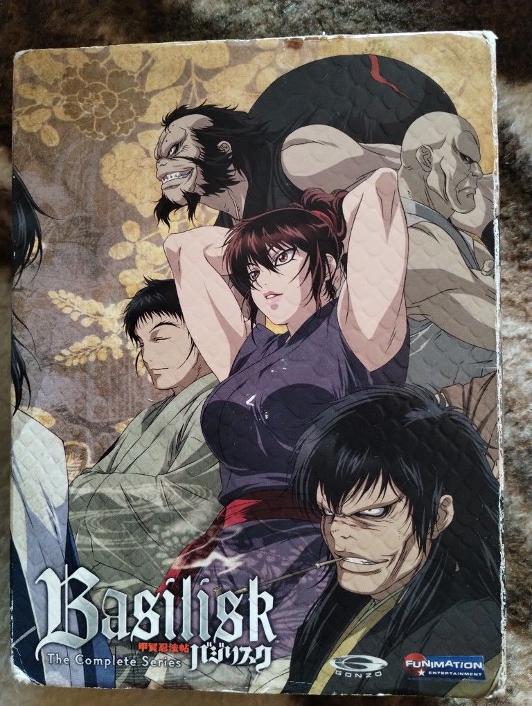 Basilisk The Complete Series