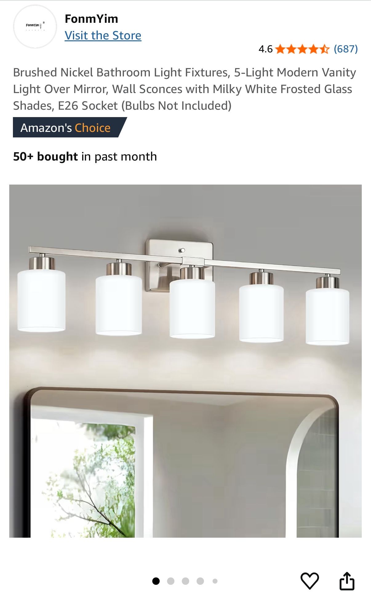 New In Box Vanity Light