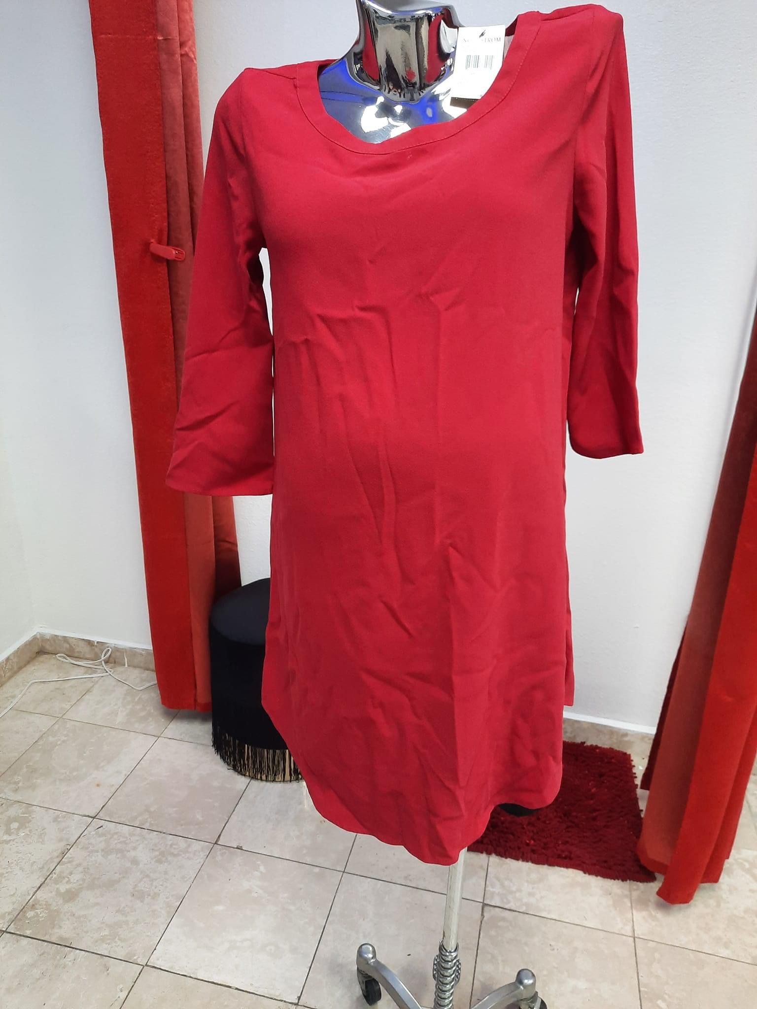 Pregnant Women Clothes/CLEARANCE 