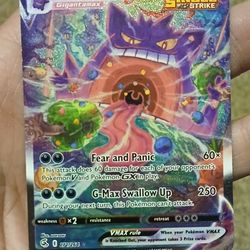 Gengar Vmax