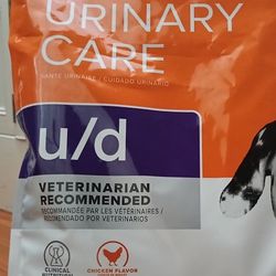 Hills U/D 27.5lb  (Prescription Required) Dog Food X's 5 Bags Available.