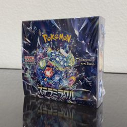 Pokemon Stellar Miracle Japanese Booster Box SEALED w/ shrink wrap