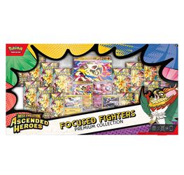 BUYING ALL FOCUSED FIGHTERS $160 each ANY AMOUNT