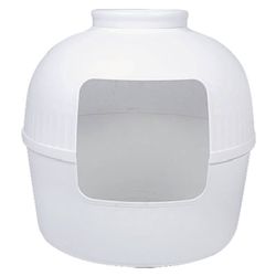 Cat Litter Box 