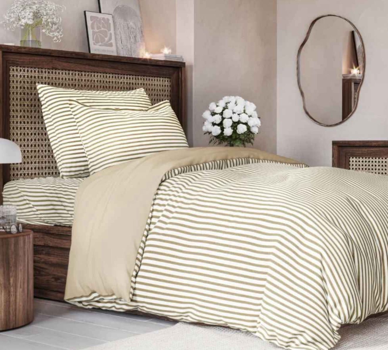 Duvet Cover Twin/Twin XL Size Set