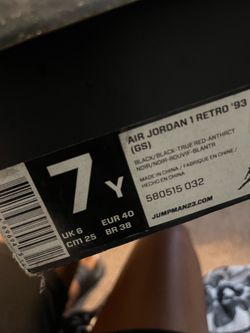 Air Jordan 1