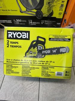 Ryobi 14in gas chainsaw