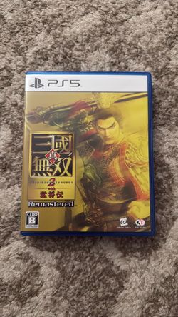 Dynasty warriors 3 / sangoku musou 2 remastered for playstation 5