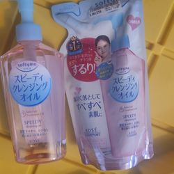 Kose Softymo Cleansing Oil