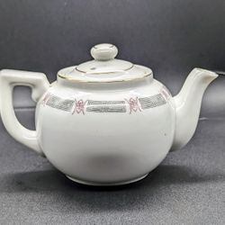 Vintage Japan Porcelain Tea Pot Teapot Asian Oriental Gold Trim EUC