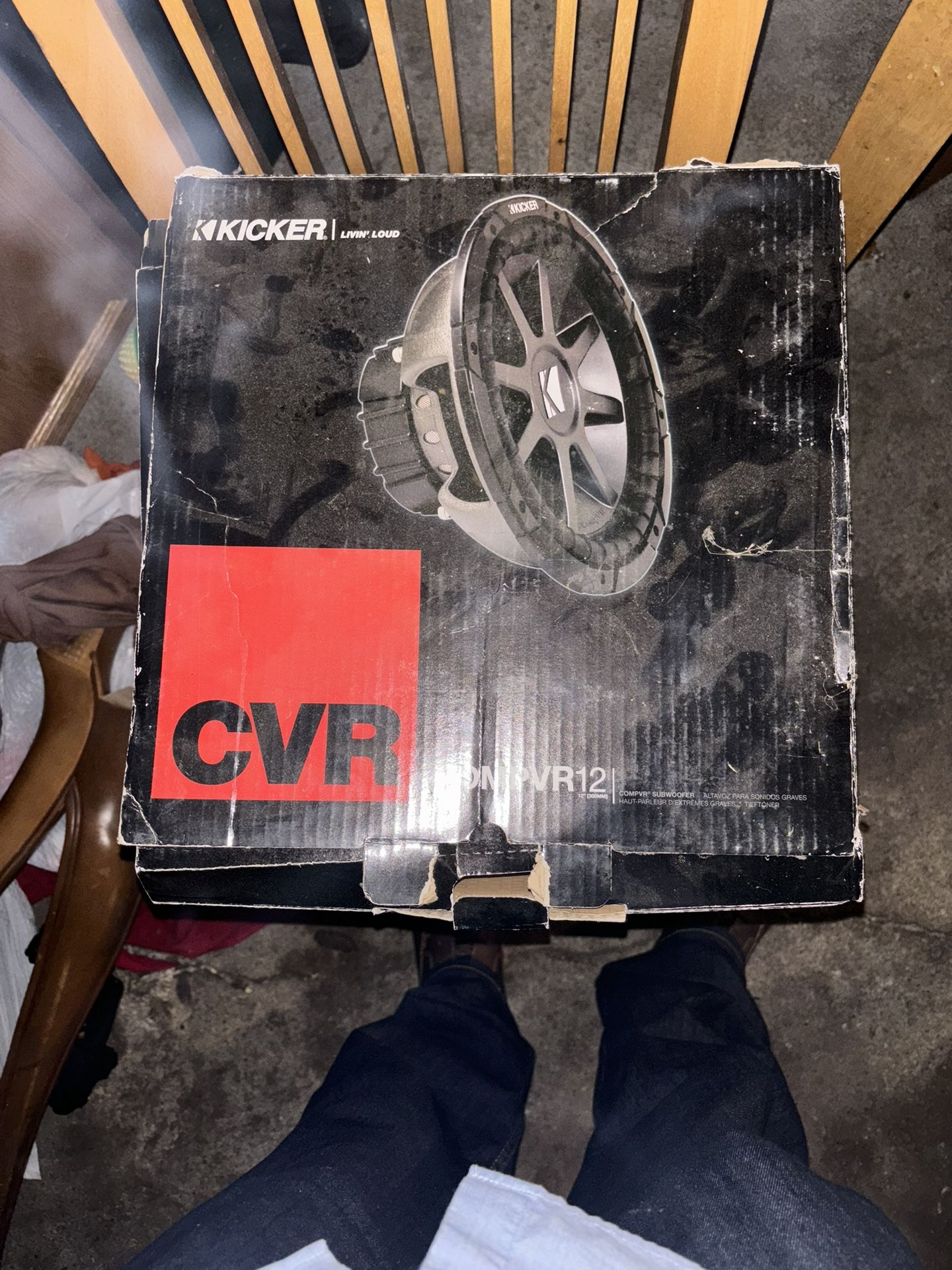 12inch CVR Auto Kicker