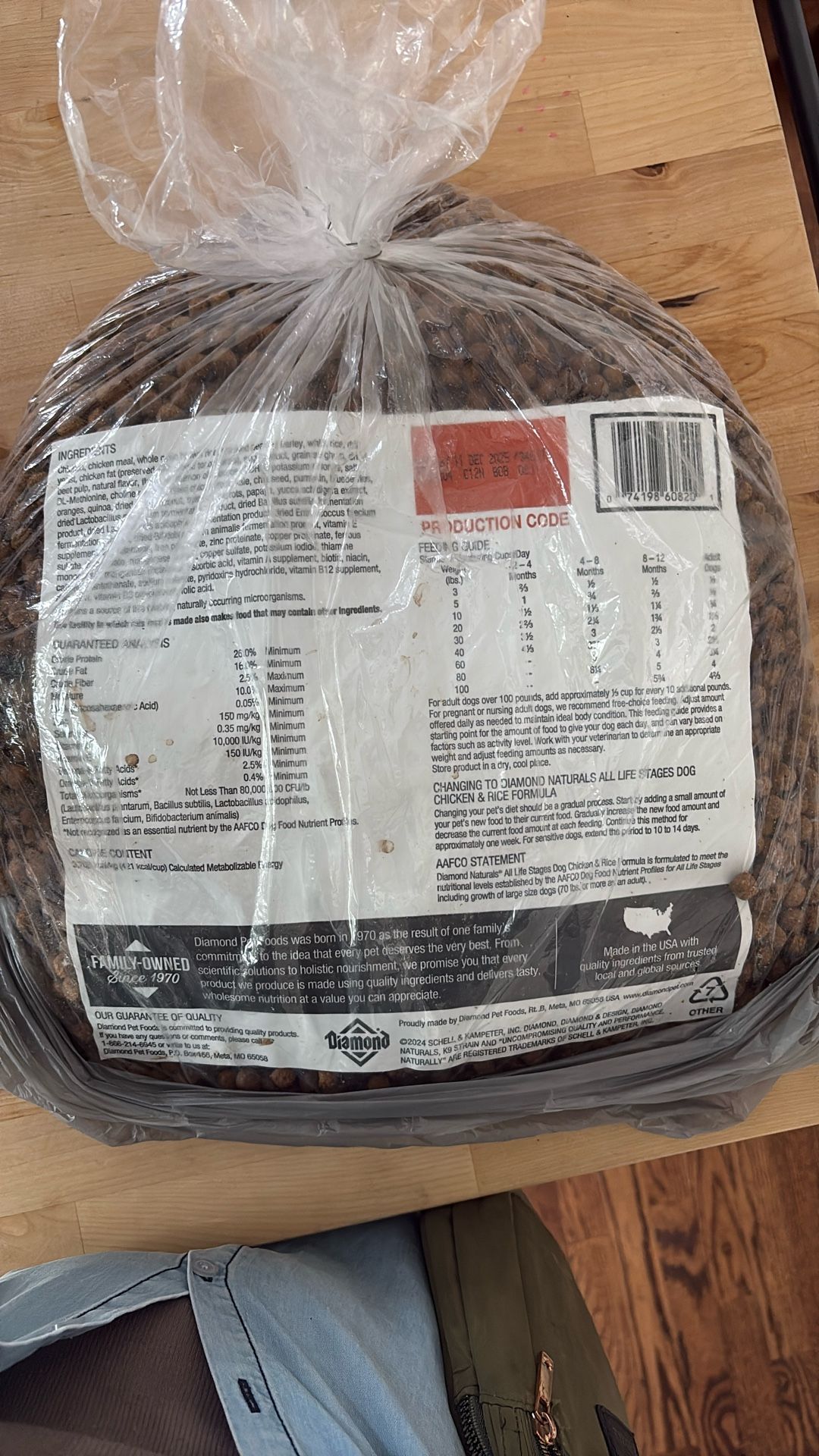 Free-Diamond Naturals All Life Stages DOG Chicken & Rice Formula dog food- 9 lbs
