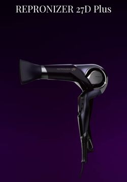 【ムラユ】repronizer 27d plus 楽天市場】レプロナイザー 27D Plus | REPRONIZER 27D Plus 【送料無料