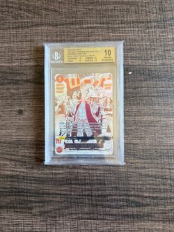 2025 One Piece PRB02 EN Come On!! We’ll Fight You!! #020 Alternate Art BGS 10 Pristine