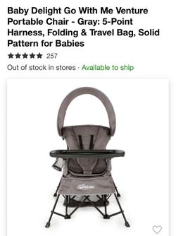 Chair for babies & toddlers